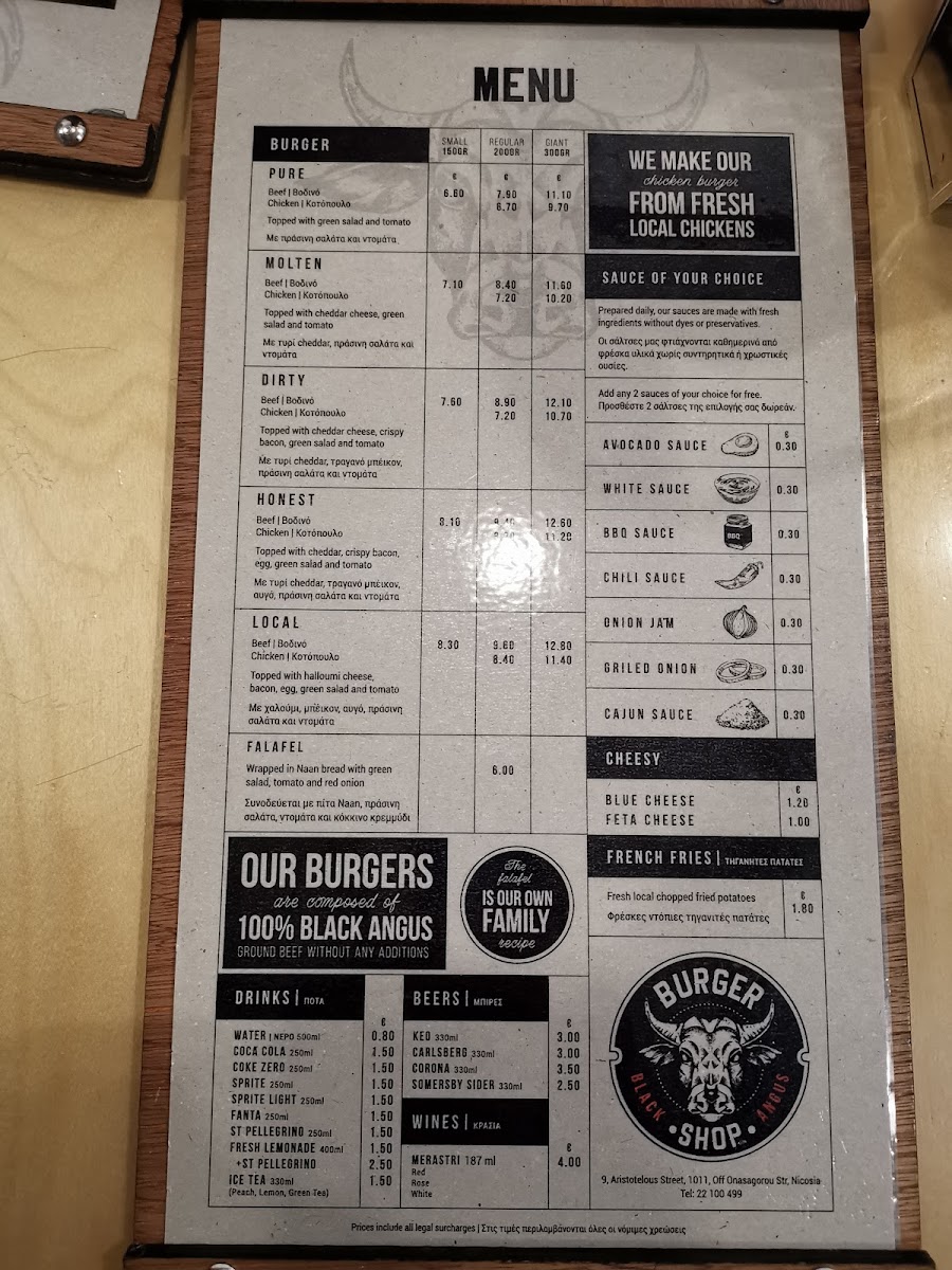 Menu Burger Shop Nicosia-8